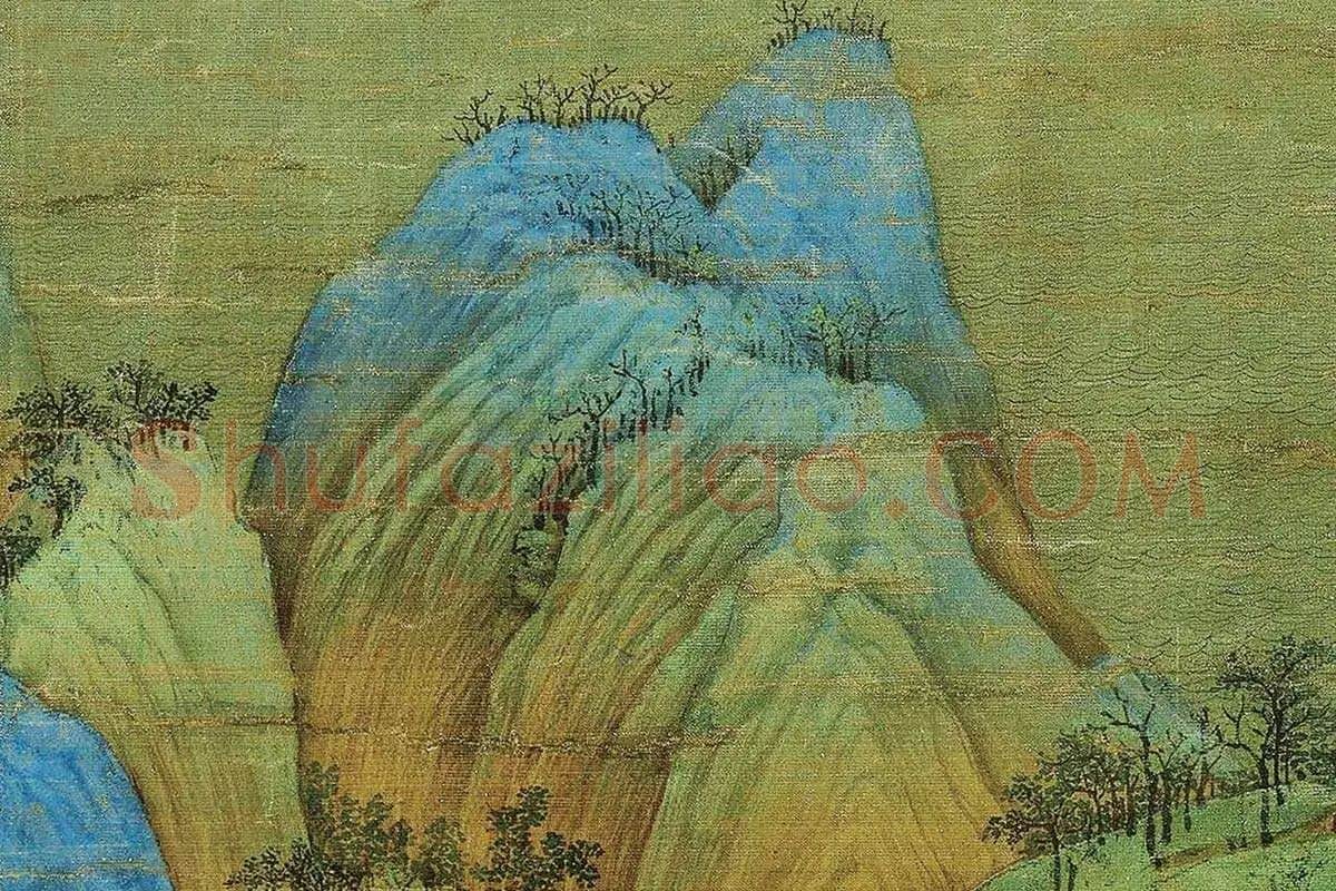 王希孟《千里江山图卷》高清大图局部细节 (5)