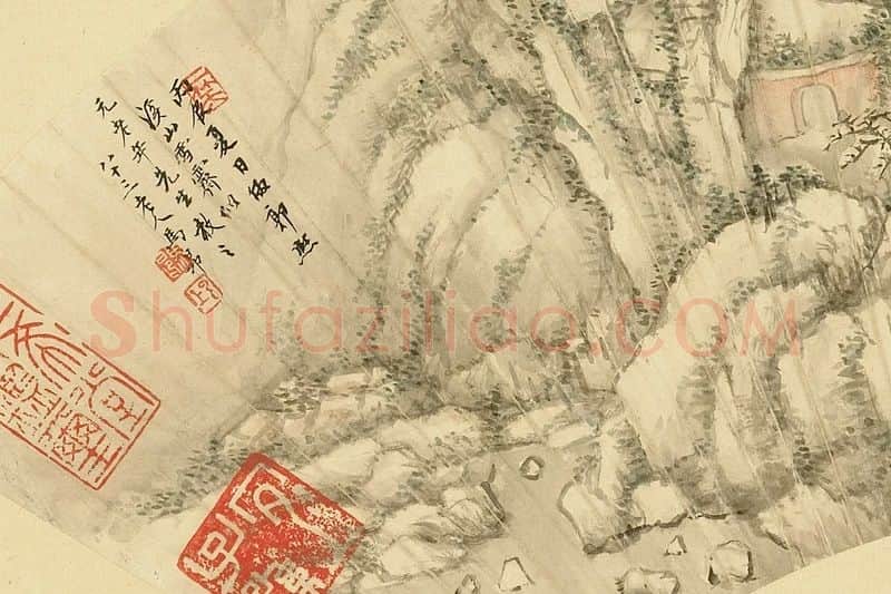 清·马昂《仿郭熙溪山雪霁图》扇面局部 (1)