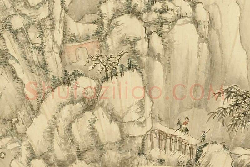 清·马昂《仿郭熙溪山雪霁图》扇面局部 (2)