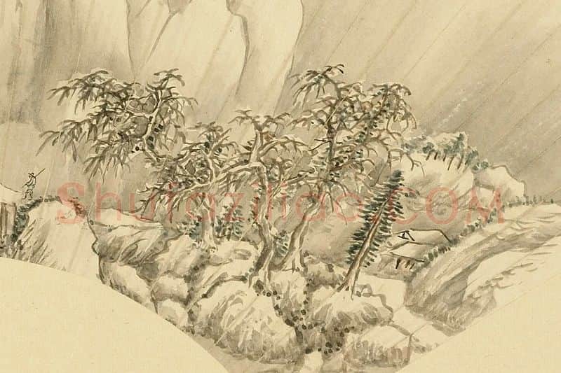 清·马昂《仿郭熙溪山雪霁图》扇面局部 (3)
