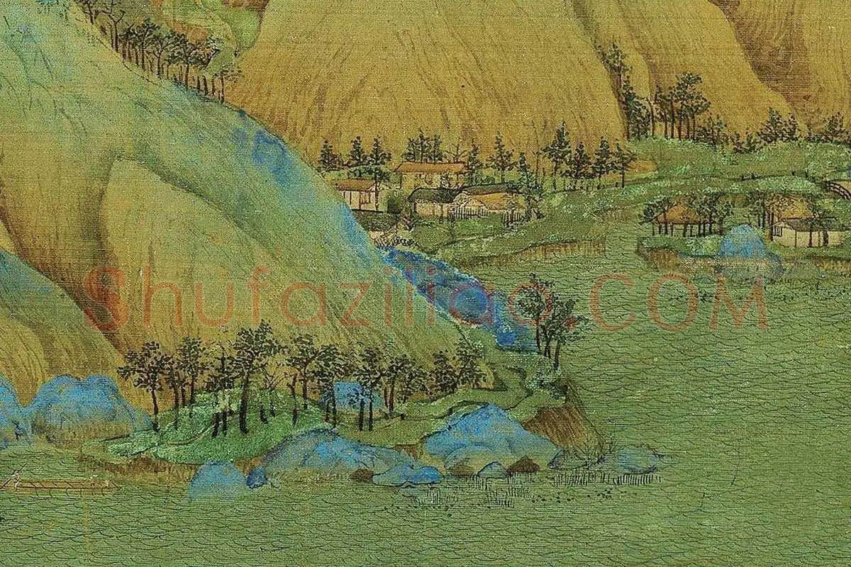王希孟《千里江山图卷》高清大图局部细节 (10)