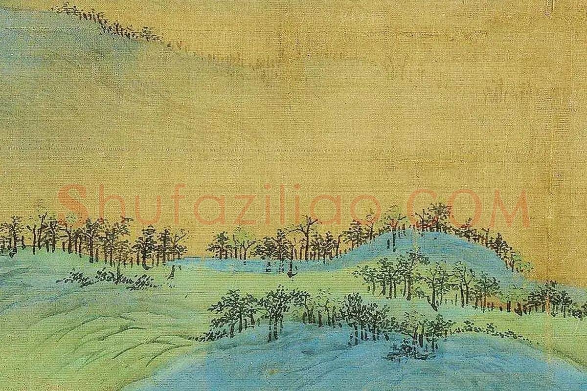 王希孟《千里江山图卷》高清大图局部细节 (12)