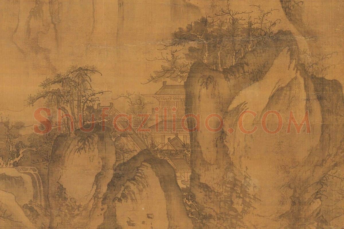 唐棣《仿郭熙秋山行旅图》局部 (2)