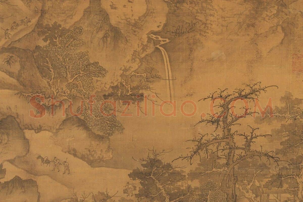 唐棣《仿郭熙秋山行旅图》局部 (3)