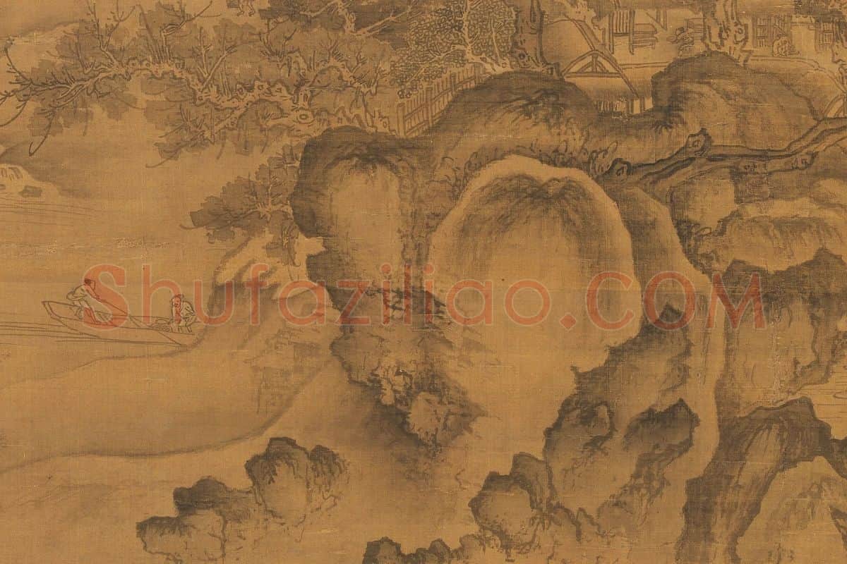 唐棣《仿郭熙秋山行旅图》局部 (4)