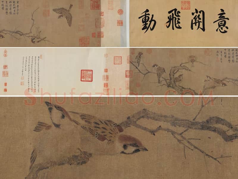 崔白画雀代表作《寒雀图》全卷