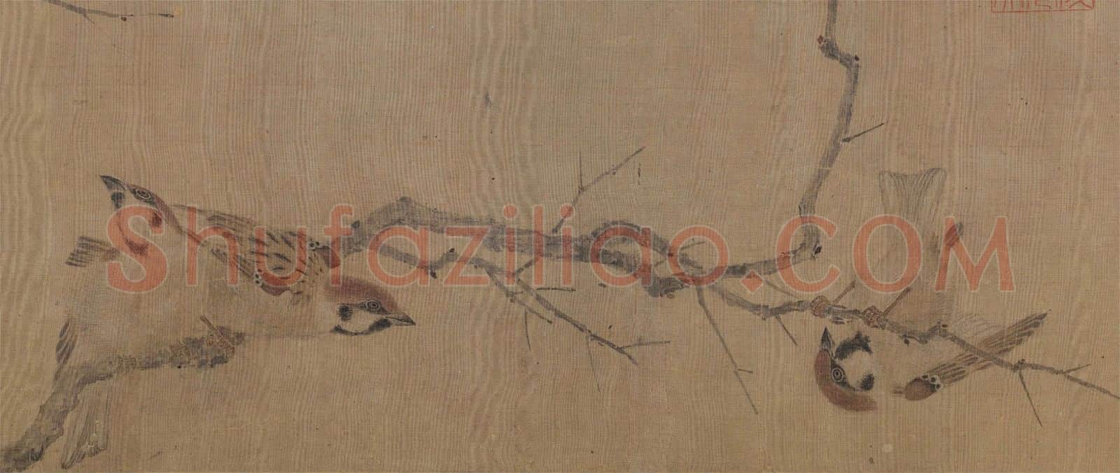 崔白《寒雀图》局部