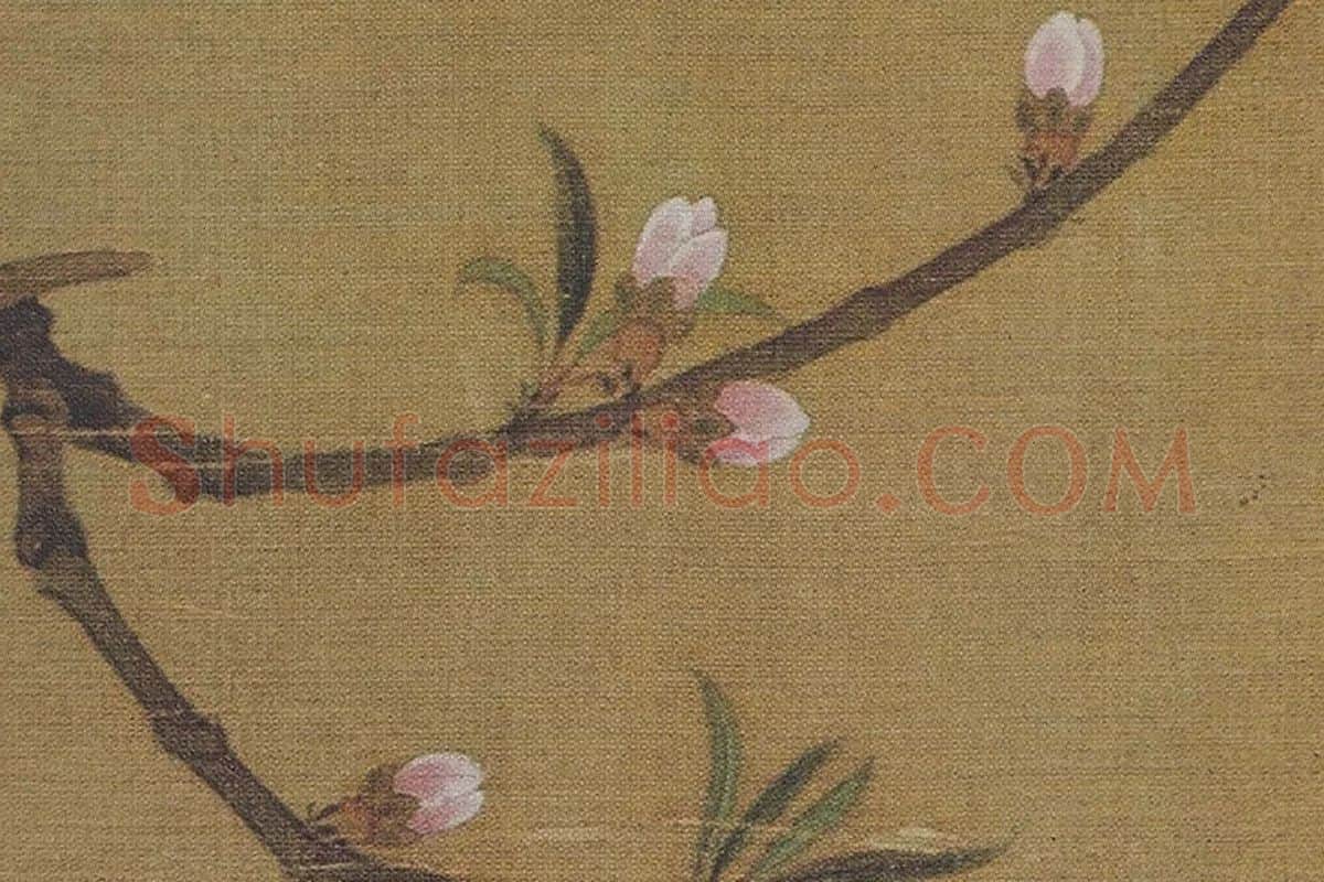 赵佶花鸟画《桃鸠图》局部 (5)
