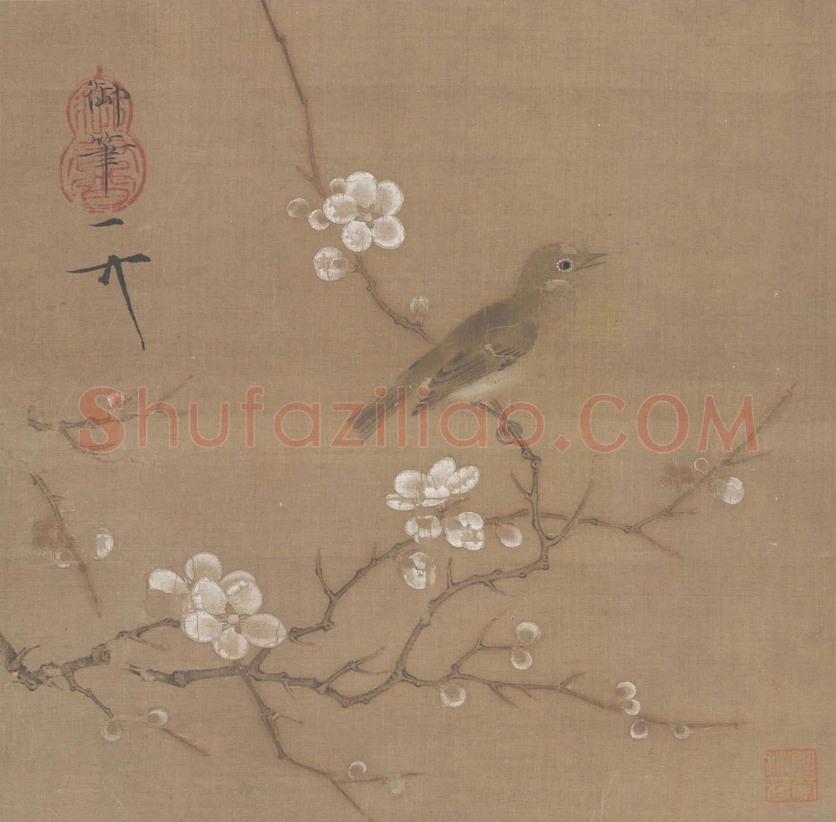 赵佶花鸟画《梅花绣眼图》高清图片