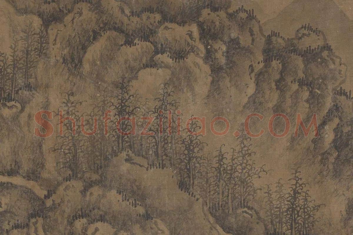 传宋郭熙山水卷局部 (4)