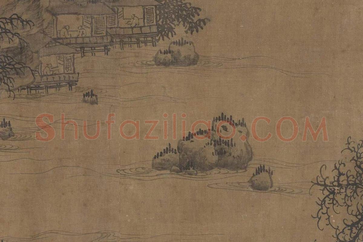 传宋郭熙山水卷局部 (7)