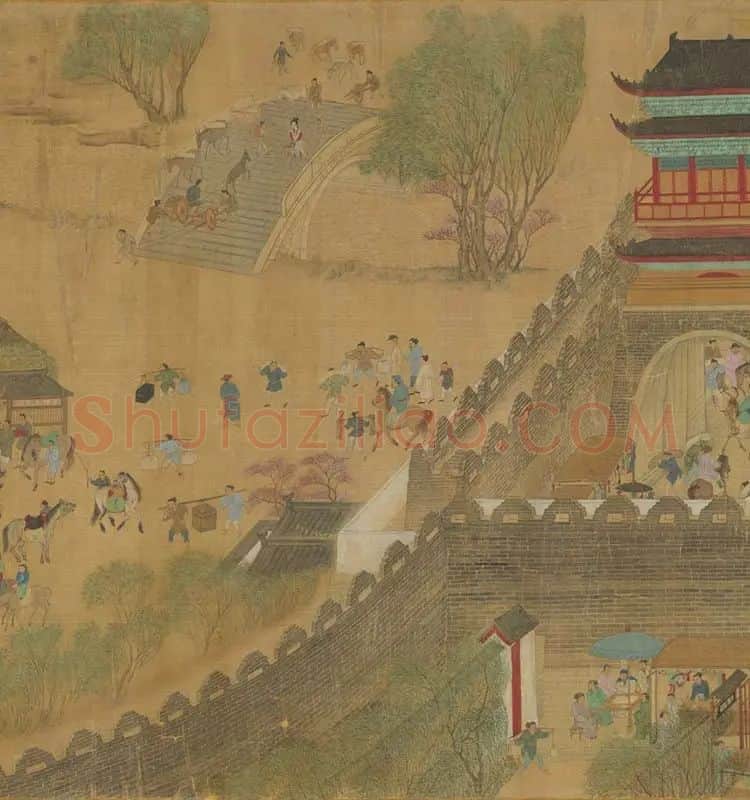 清明易简图卷_11
