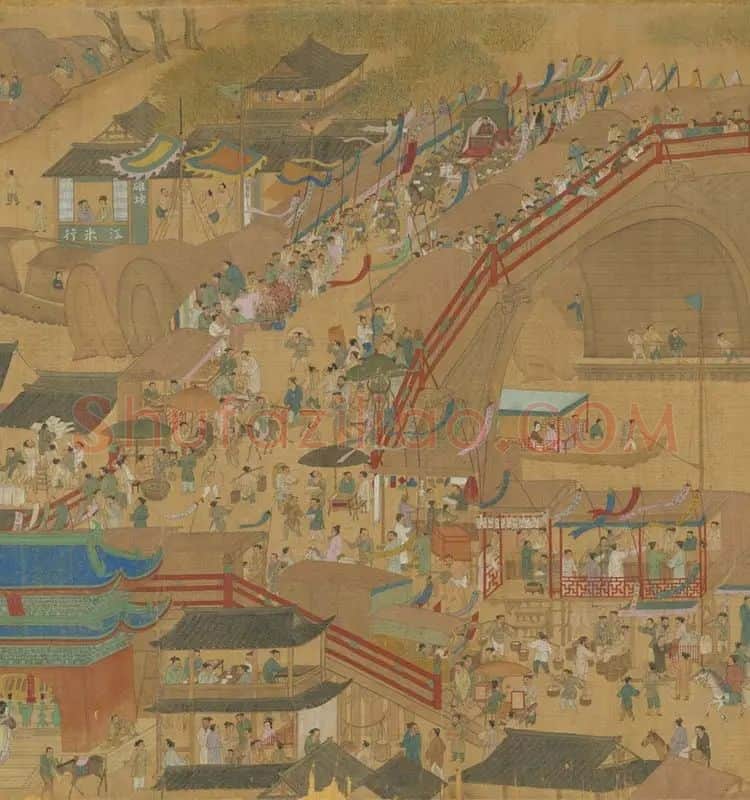 清明易简图卷_15