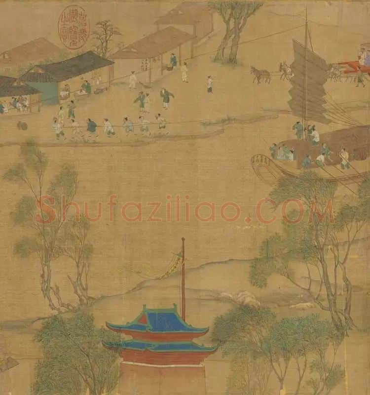 清明易简图卷_19