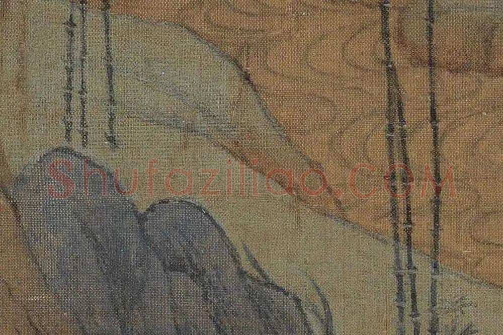 赵孟頫绘画作品《自写小像》局部 (4)
