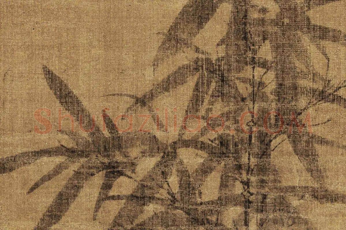 赵孟頫晚年画竹《竹石图》高清大图局部细节 (1)
