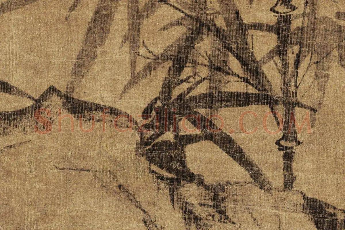 赵孟頫晚年画竹《竹石图》高清大图局部细节 (3)