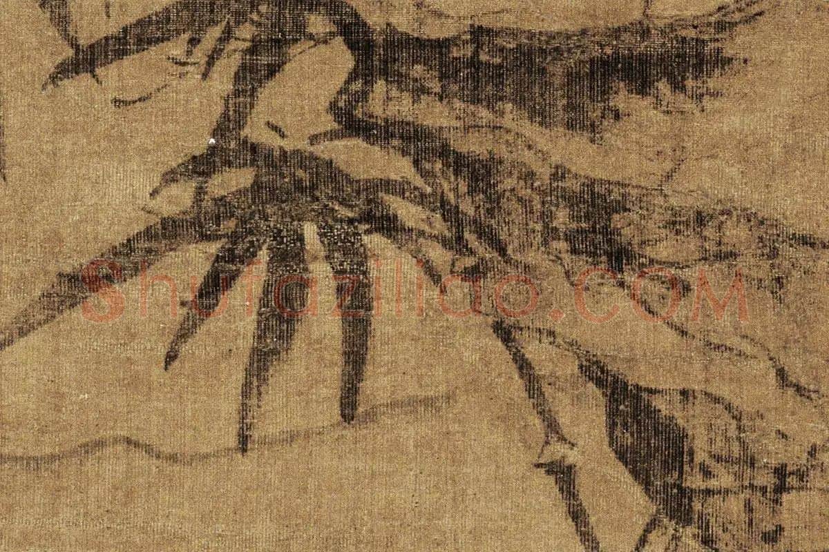 赵孟頫晚年画竹《竹石图》高清大图局部细节 (6)