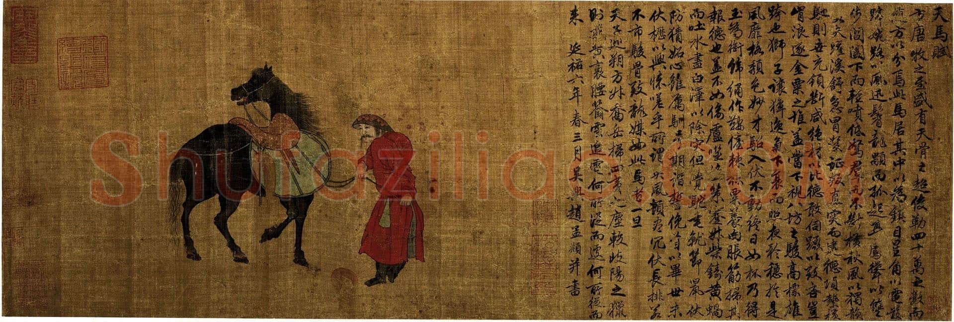 赵孟頫《天马赋》书画合璧图