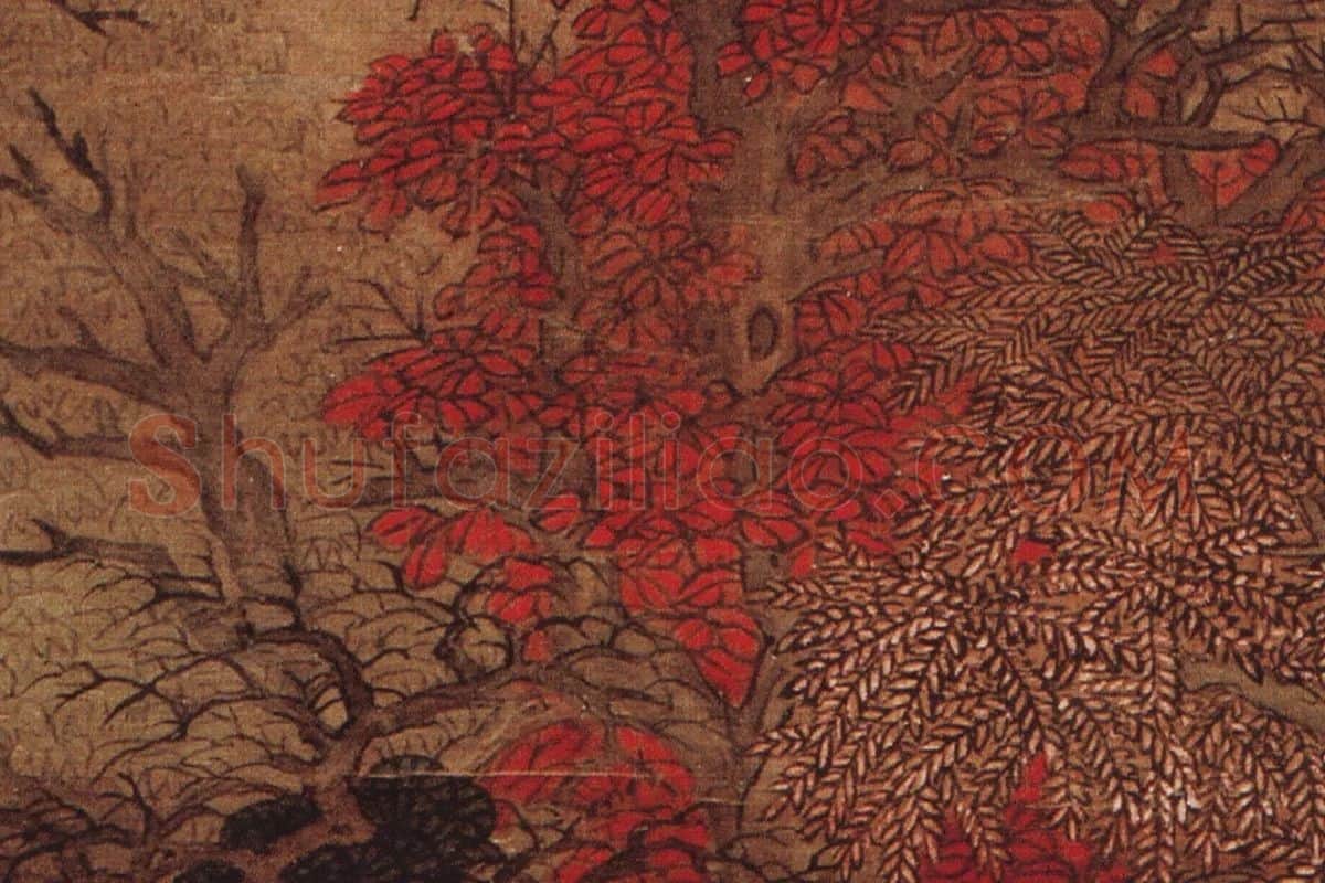 赵孟頫山水人物《蜀道难》局部 (3)