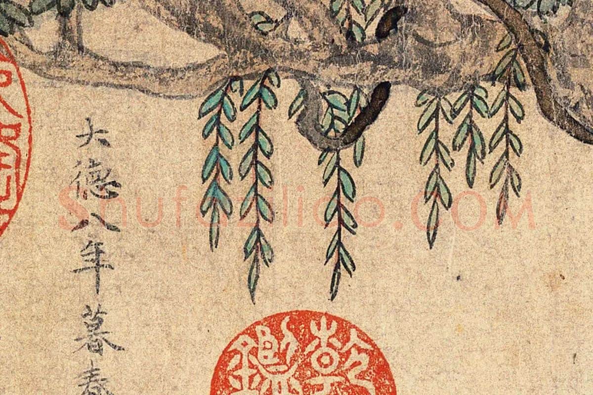 赵孟頫人物画《红衣罗汉图》高清大图局部细节 (3)