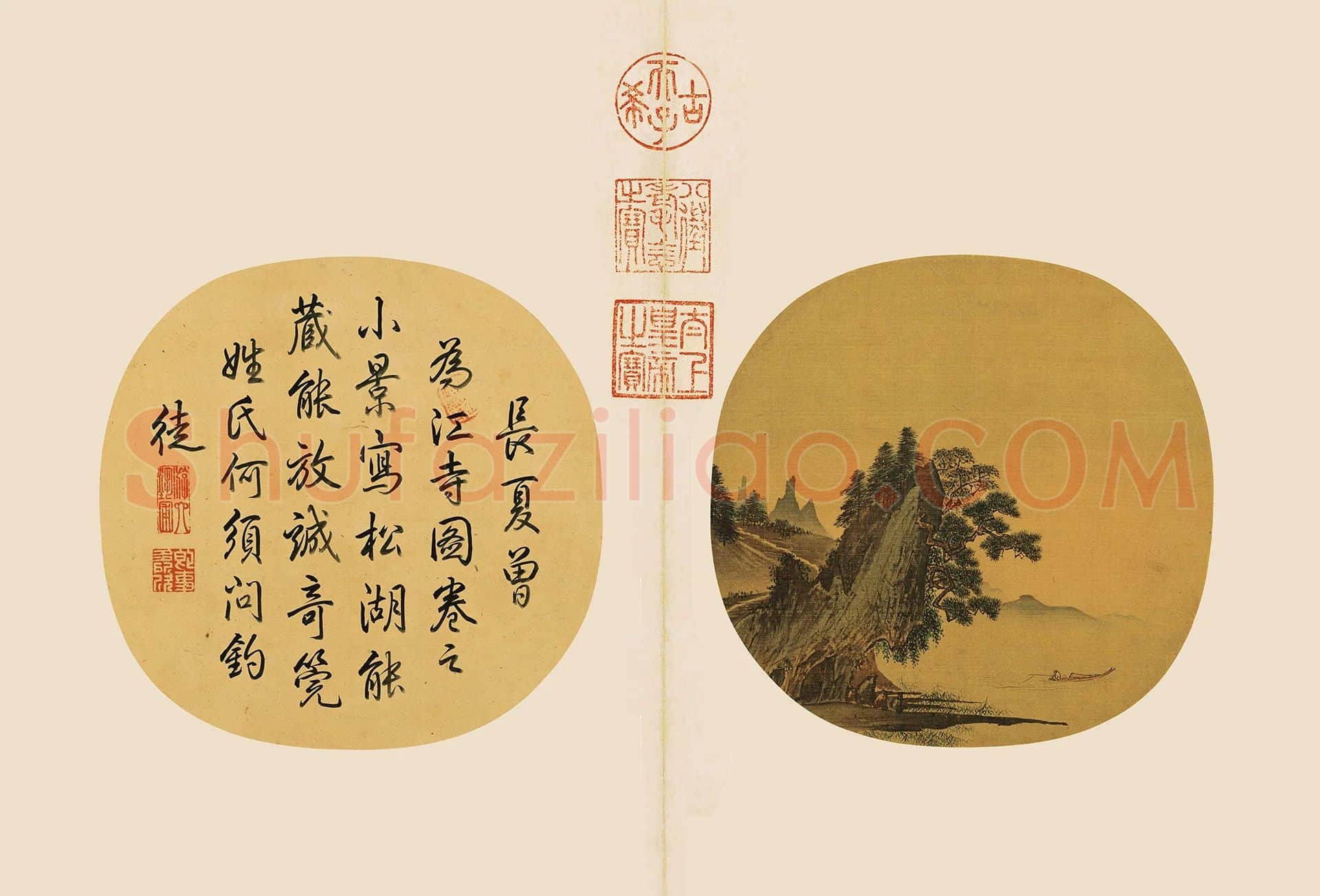 李唐山水画《松湖钓隐图》团扇
