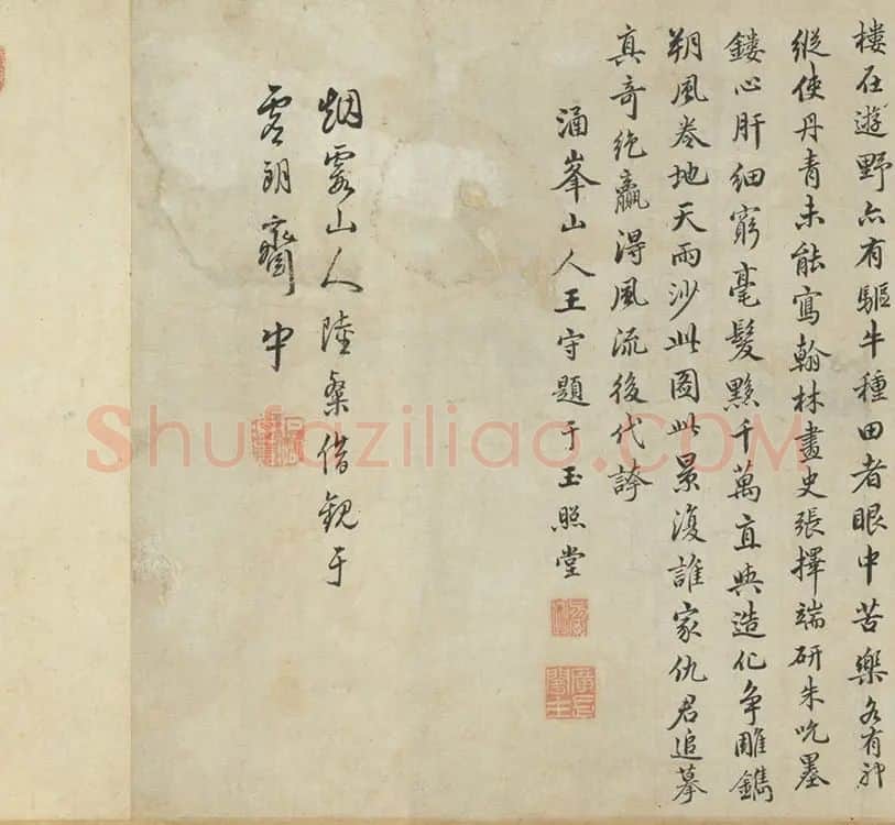传仇英清明上河图卷_04