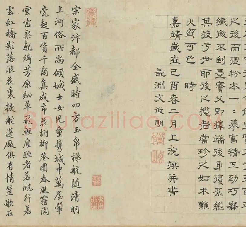 传仇英清明上河图卷_05