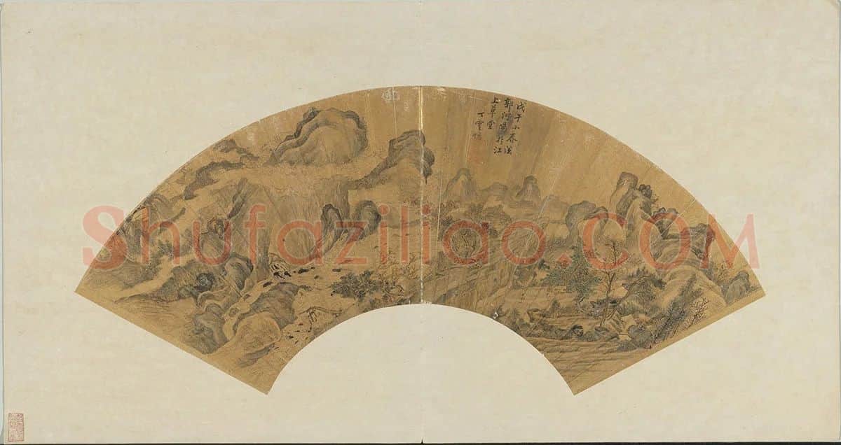 丁云鹏法郭熙笔意