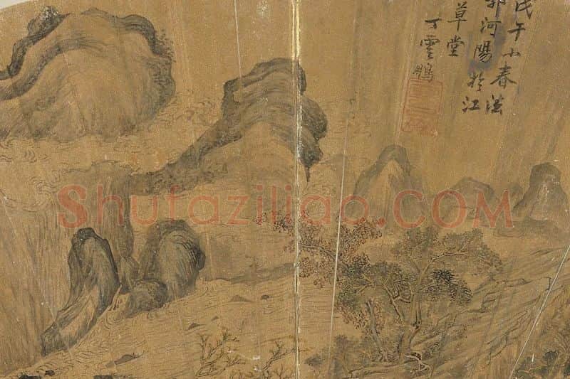 丁云鹏山水扇面局部-02