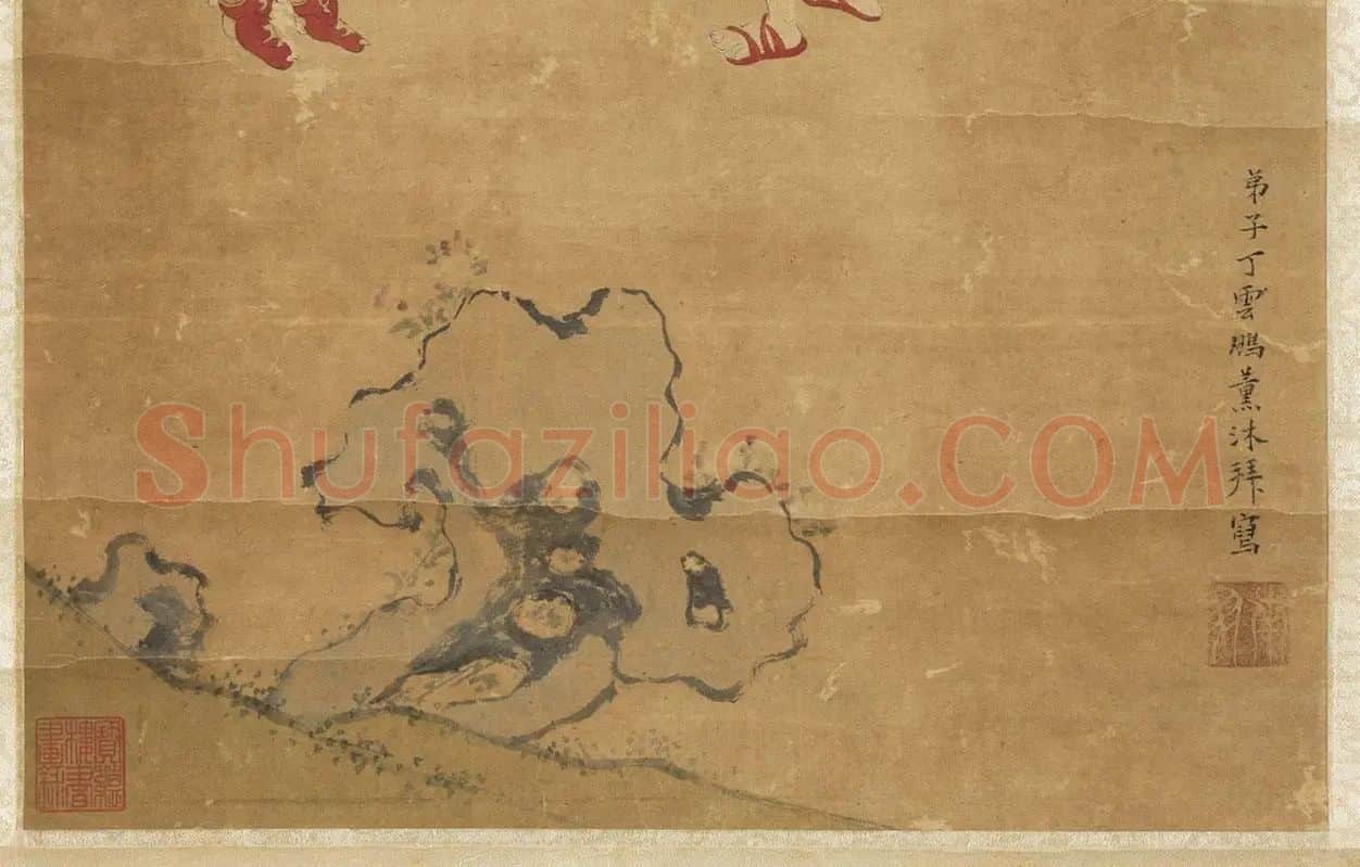 丁云鹏扫象图_05