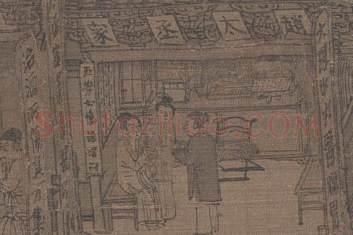 张择端《清明上河图》高清大图局部细节 (8)