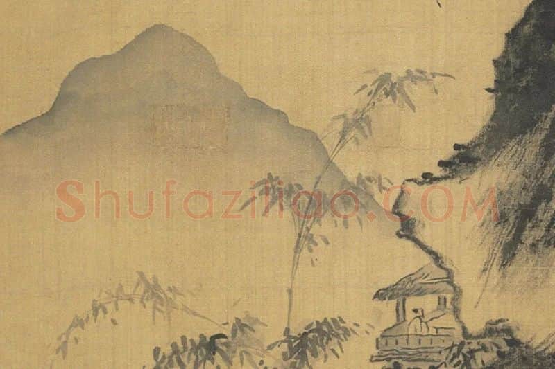 杨维桢水墨画《竹石山亭》局部 (3)