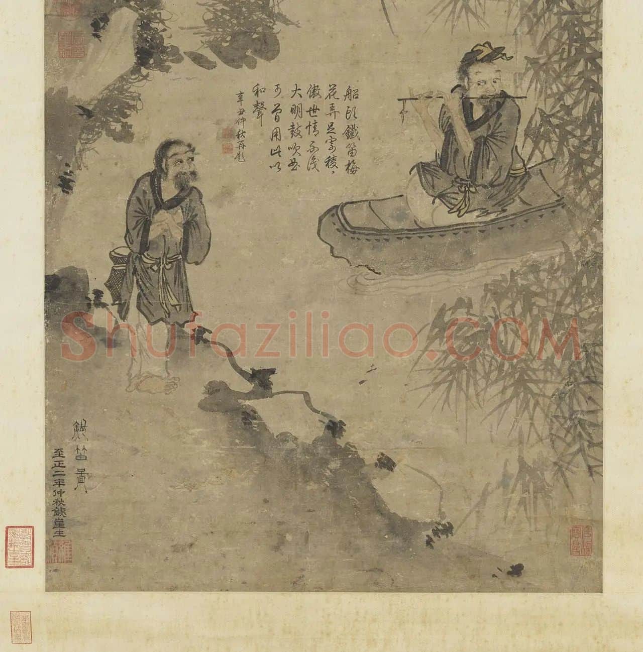 杨维桢绘画《铁笛图》_03