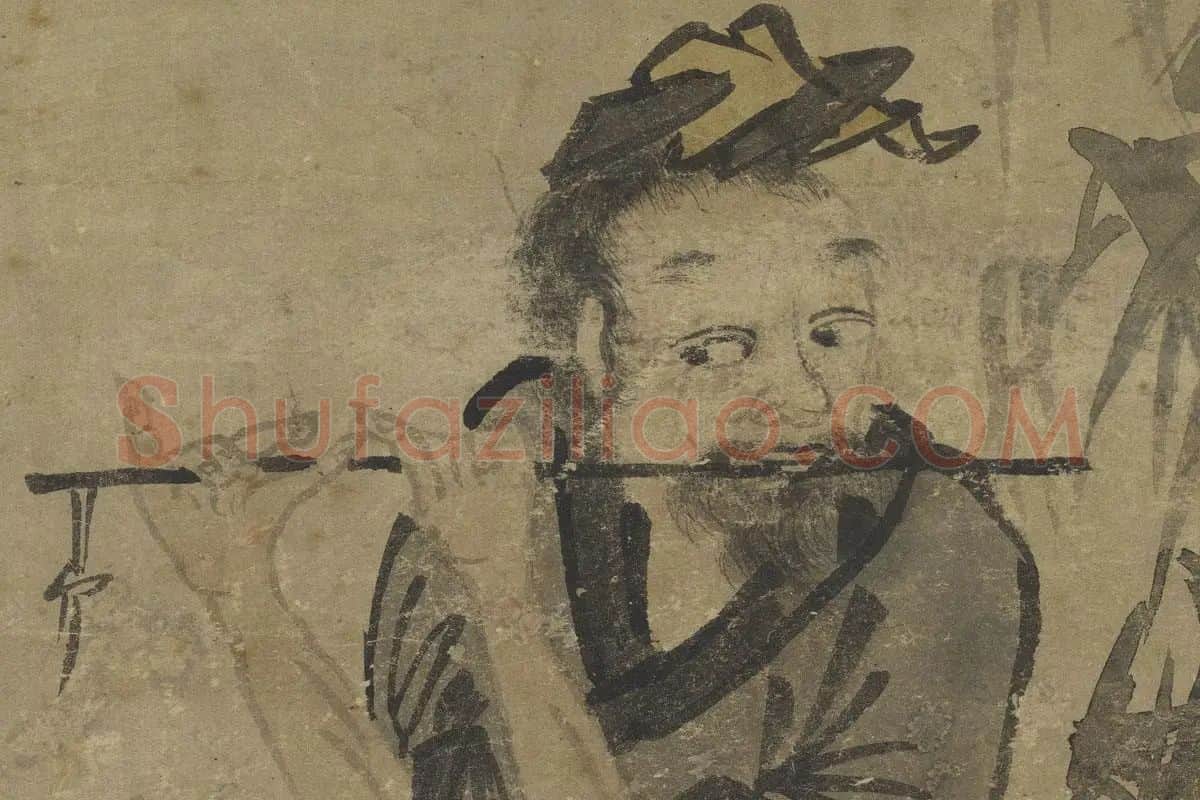 杨维桢绘画《铁笛图》局部 (1)