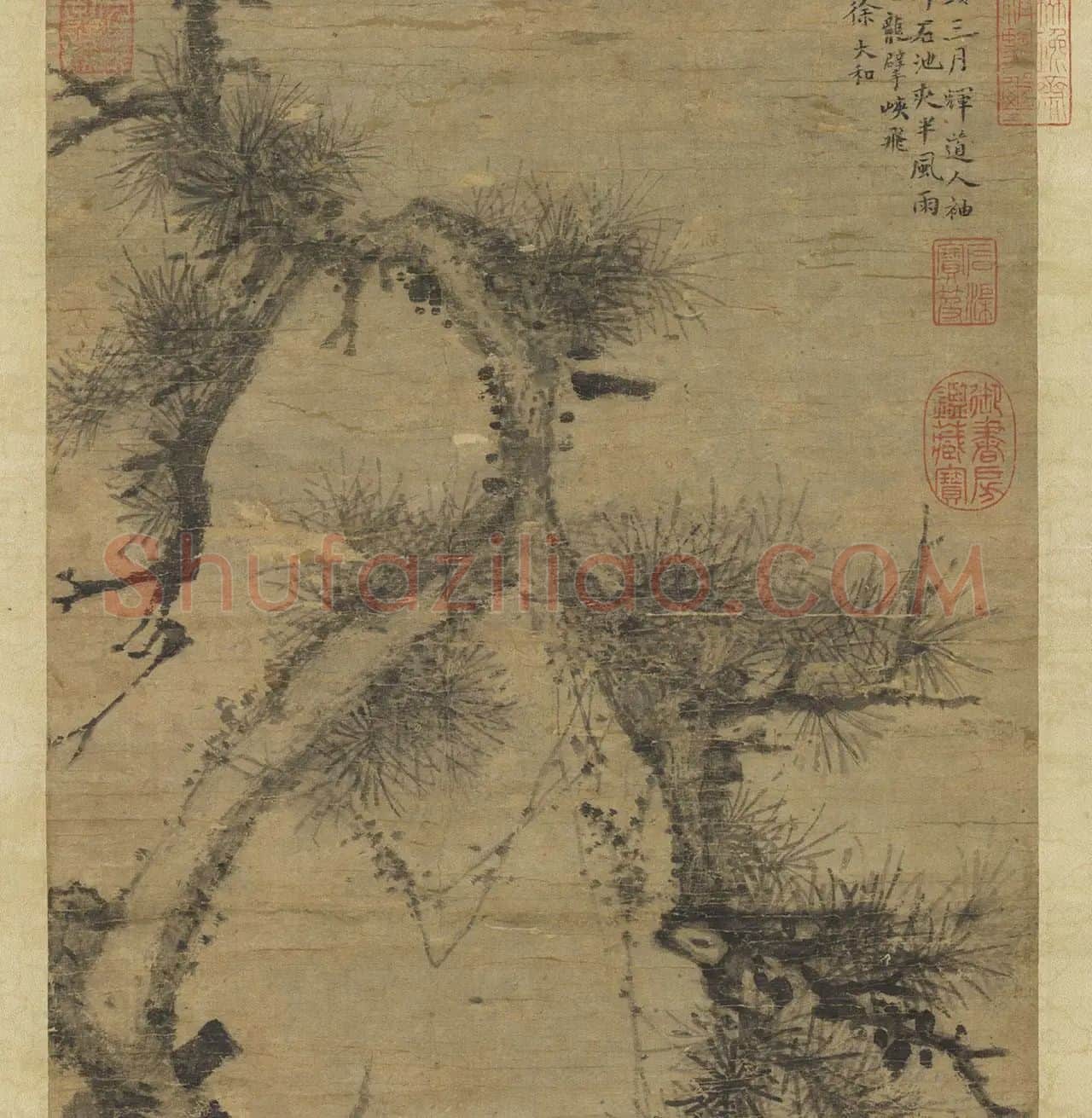 杨维桢书画合璧图《岁寒图》_02
