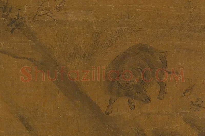 李唐画牛《山径休犍》 (1)