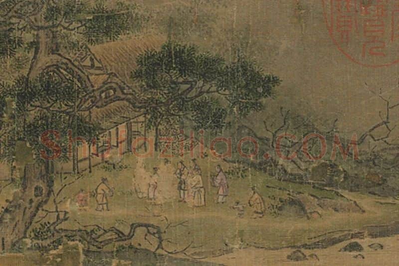 01-宋李唐画四时山水局《梅斋罨翠》部