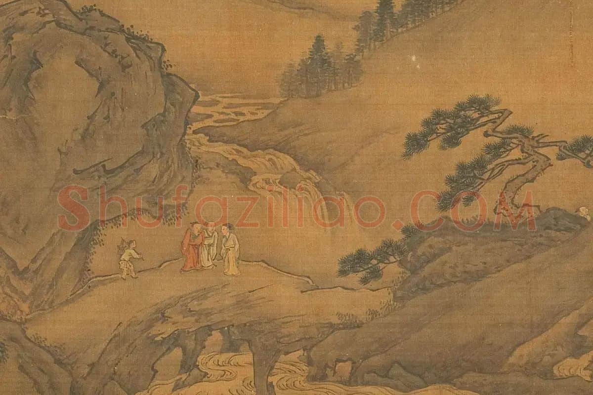 李唐山水画《唐松壑流泉卷》局部 (4)