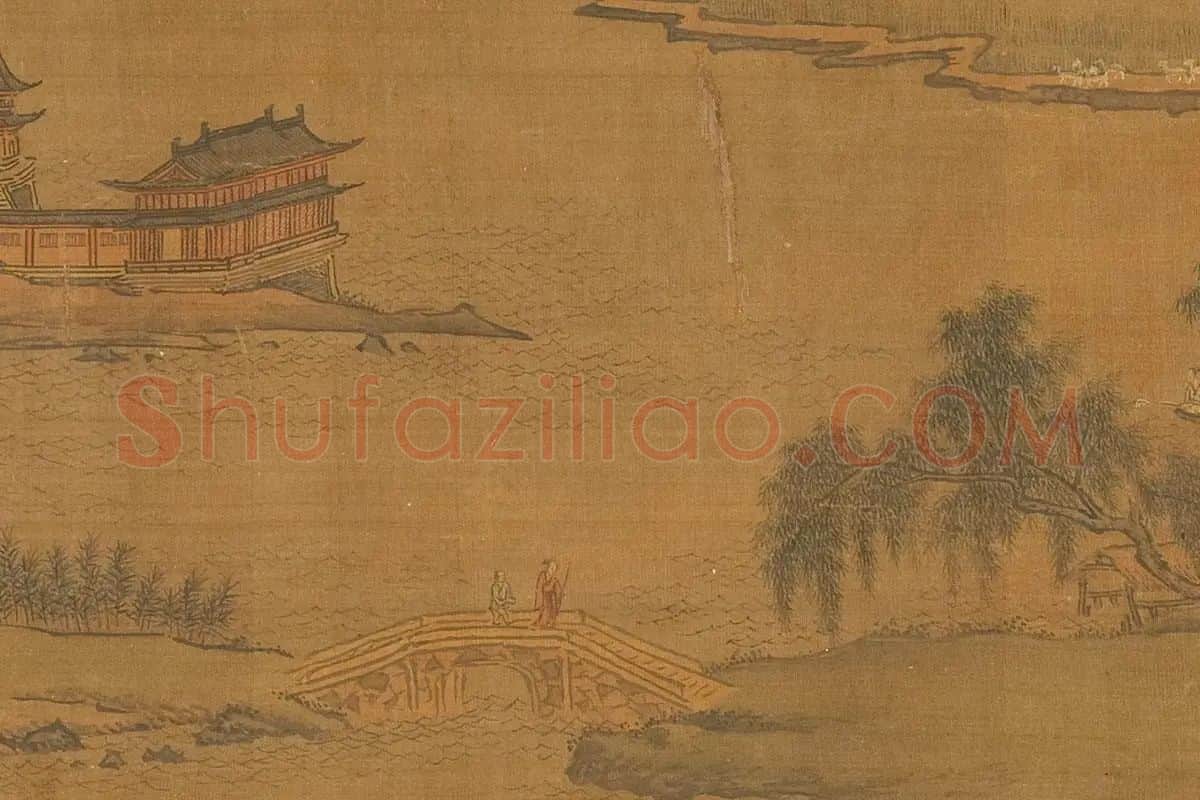 李唐山水画《唐松壑流泉卷》局部 (6)