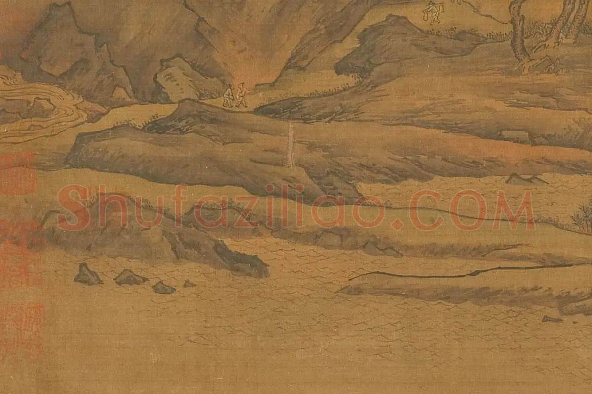 李唐山水画《唐松壑流泉卷》局部 (8)