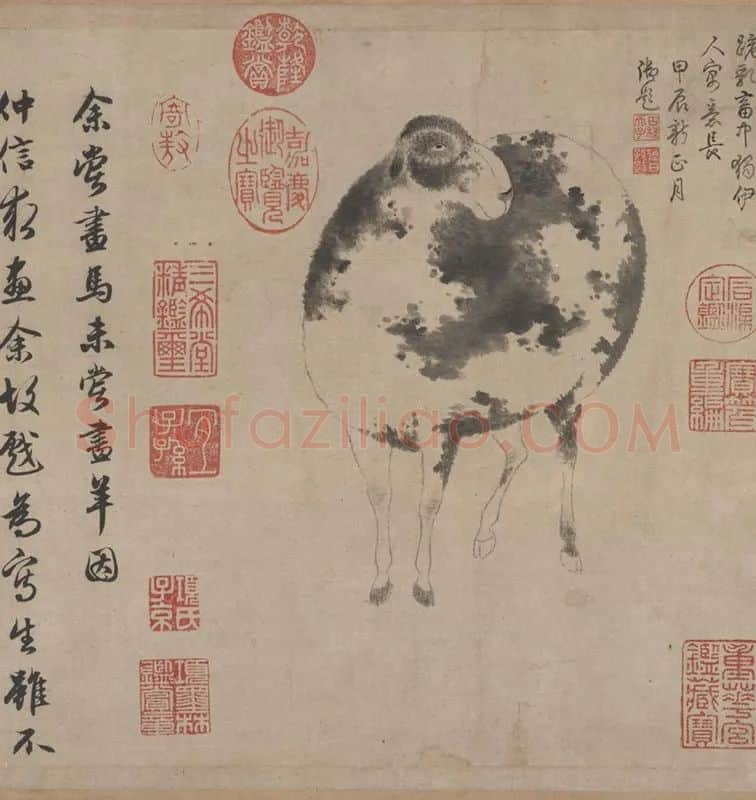 赵孟頫《二羊图》书画全卷_03