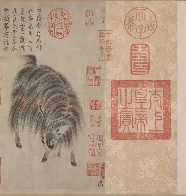赵孟頫《二羊图》书画全卷_04