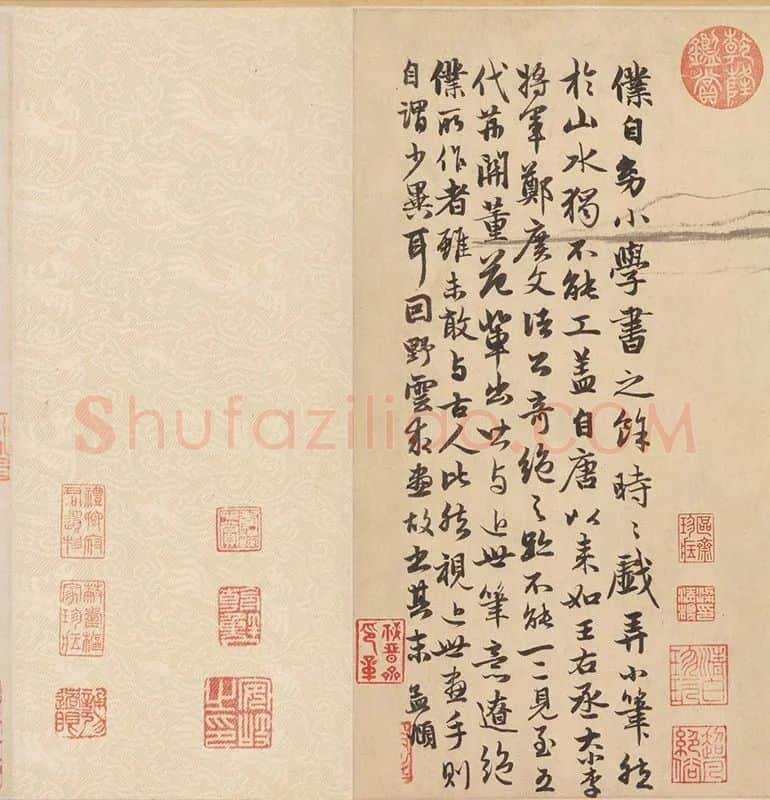 赵孟頫山水画《双松平远图》全卷_06
