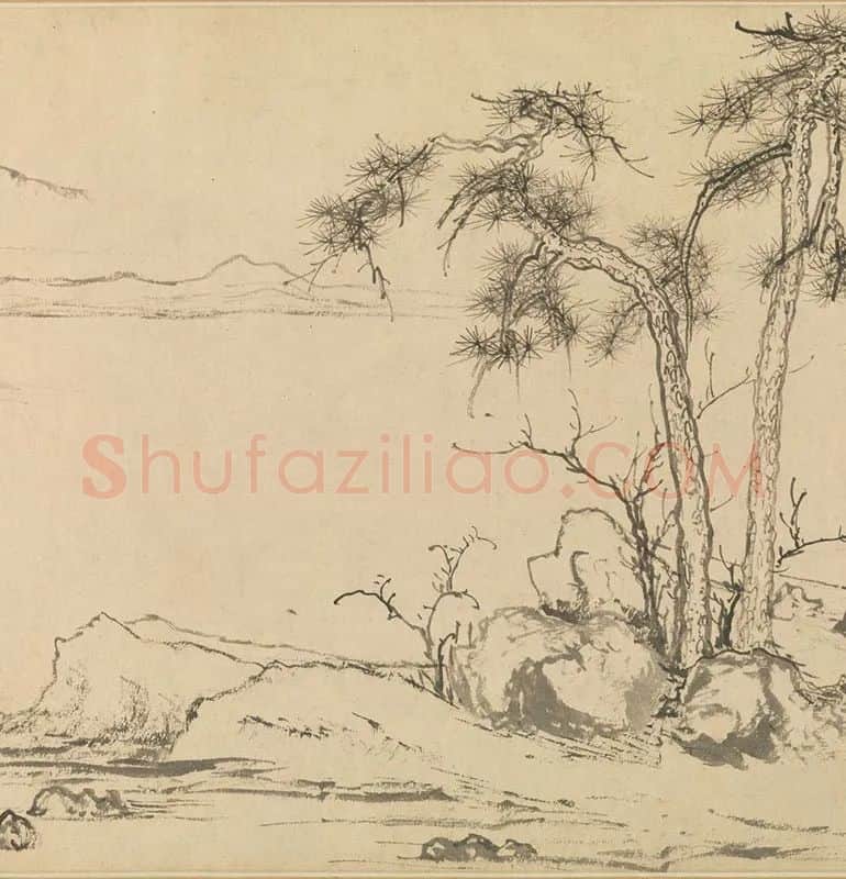 赵孟頫山水画《双松平远图》全卷_09