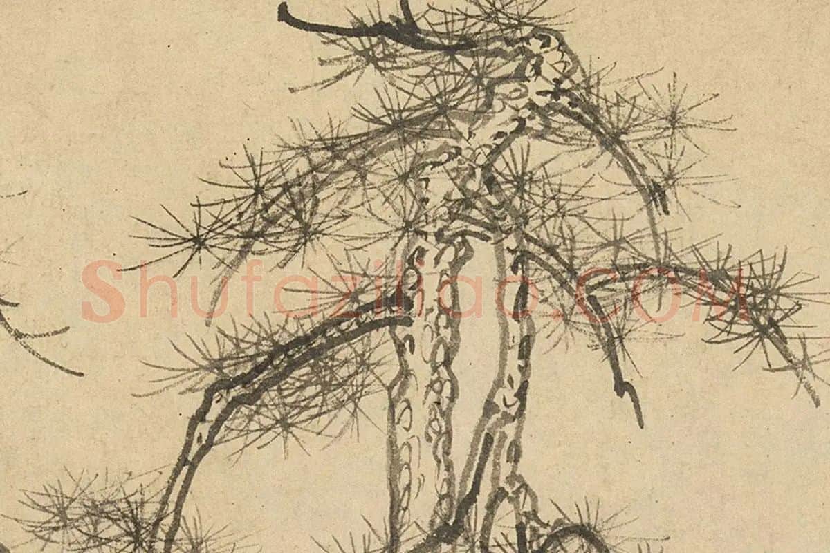 赵孟頫山水画作品《双松平远图》局部 (2)