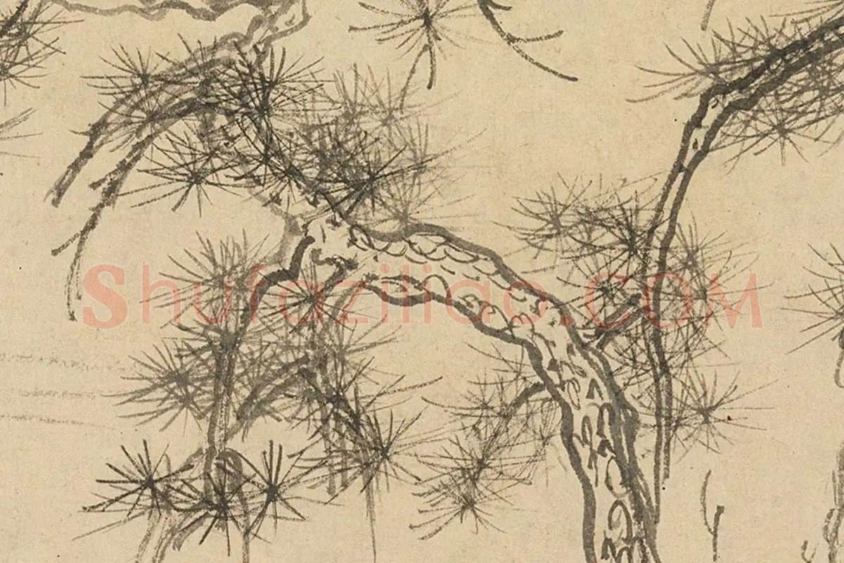 赵孟頫山水画作品《双松平远图》局部 (3)
