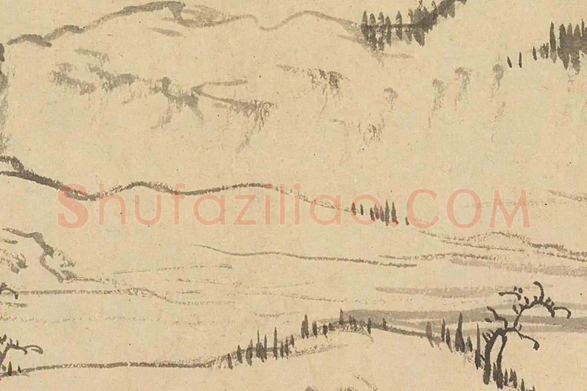 赵孟頫山水画作品《双松平远图》局部 (5)
