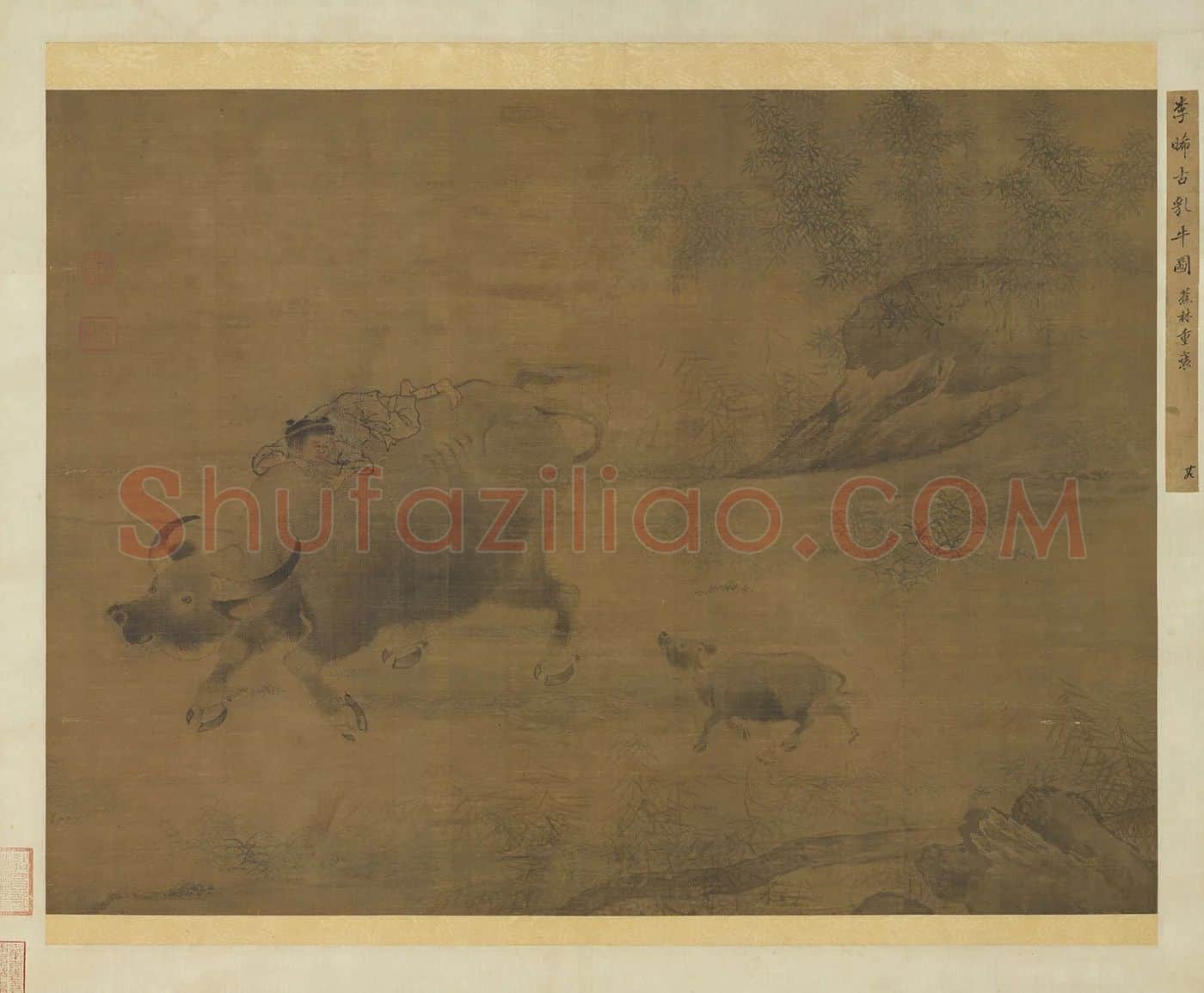 李唐《乳牛图》国画牧童与水牛