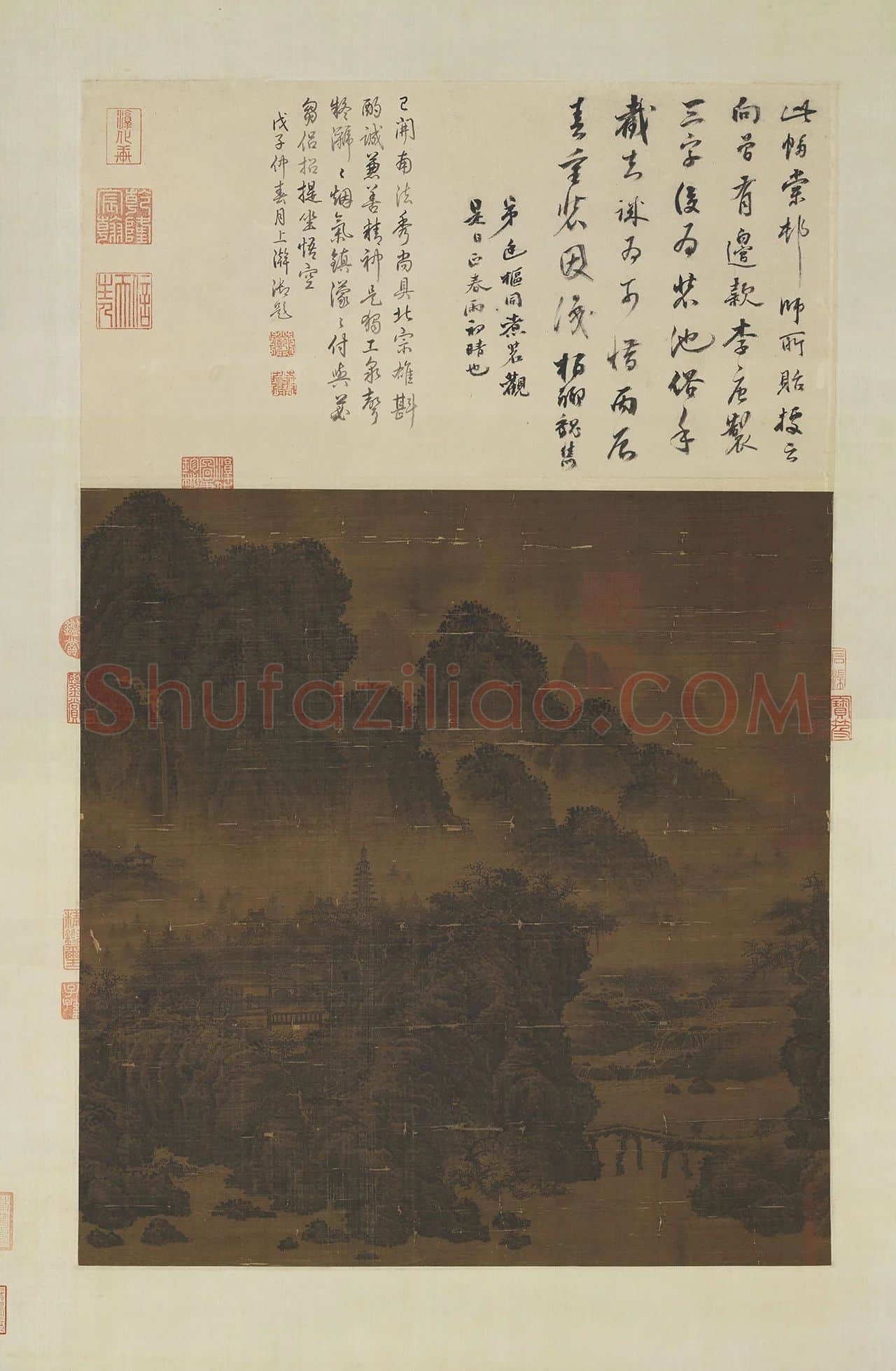 李唐山水画《烟岚萧寺图》